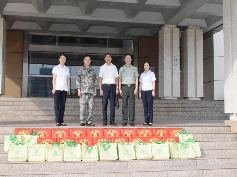 信泰慰問暖人心，軍民建設(shè)一家親