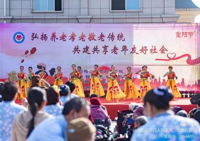 最美重陽(yáng)，讓愛(ài)飛翔——記四川信泰物業(yè)攜手開(kāi)展重陽(yáng)敬老活動(dòng)