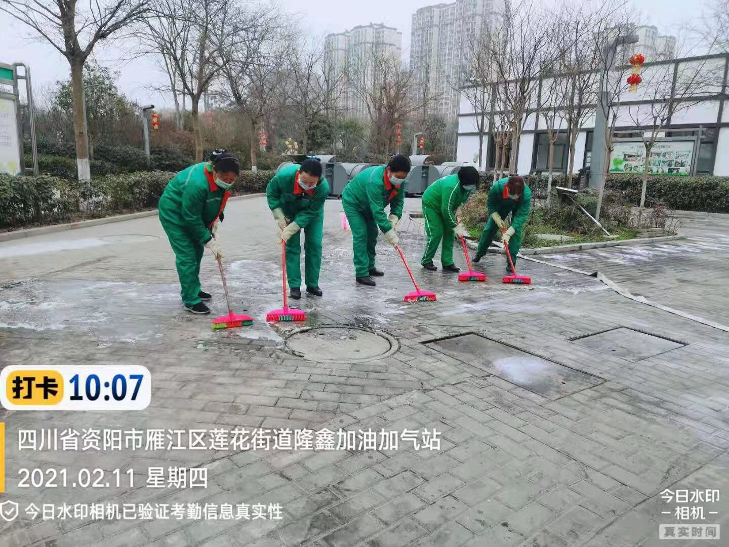 春節(jié)我在崗！致敬新年值守、護佑團圓的信泰人